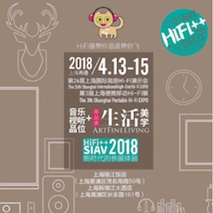 展会前瞻：2018上海SIAV音响展与利来国际下载共赴生活美学新世界