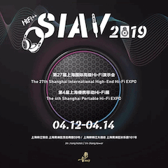 展会前瞻：2019上海SIAV音响展四月开启